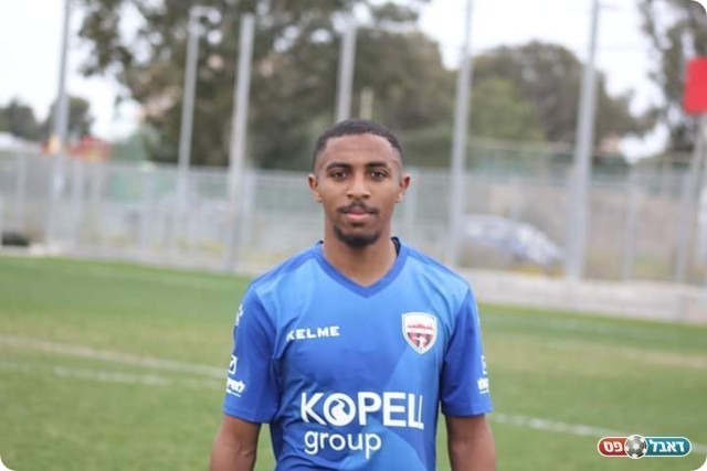 אוואגו (דאפר מחאמיד)